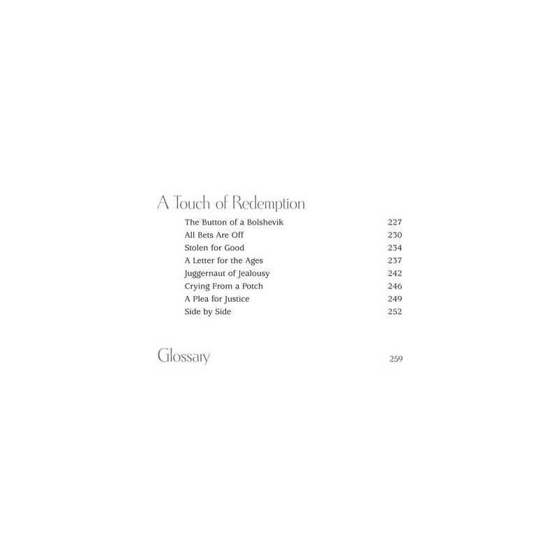 A Touch of Warmth - Hardcover | Books | Judaica